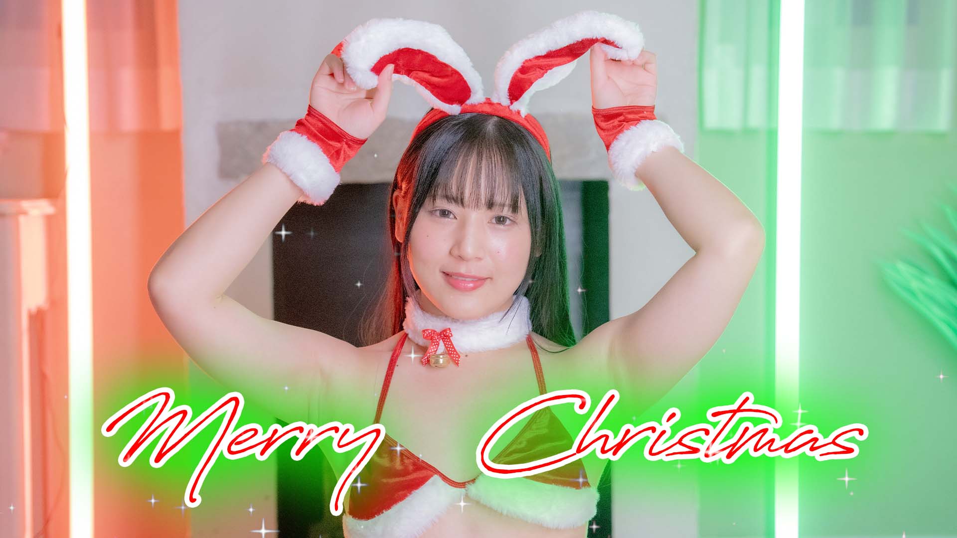 【Merry Christmas】めるもサンタさんから全員にクリスマスプレゼント